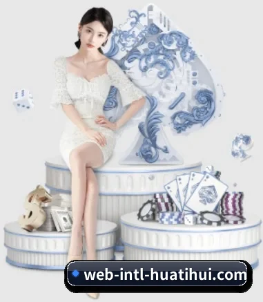 hth APP